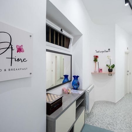 צ'יסטרנה די לטינה Di Fiore Bed Breakfast מראה חיצוני תמונה